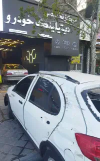 صافکاری و مرکز تعویض اتاق و بازسازی خودرو