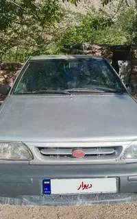 پراید