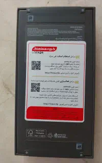 گوشی سامسونگ S25 ویتنام  2 سیم کارت پلمپ