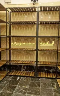 وسط رگال/کدA800/قفسه بندی/پخش عمده محمودزاده