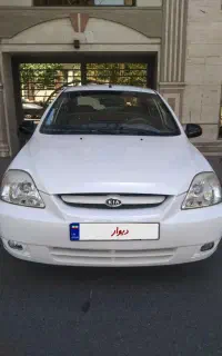 ریو مدل ۸۹ بیرنگ