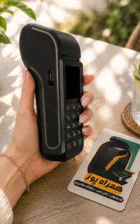 مرکز فروش کارتخوان / تحویل فوری