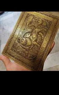 فروش و نگارش دعا
