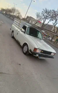 وانت بار منصف