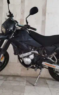 CPI SX 250تریل