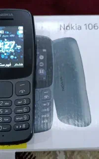 گوشی نوکیا مدل 106 ویتنام اصلی