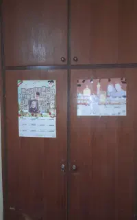 کمددیواری درب و چهارچوب