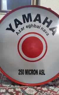 طبل محرم سایز ۲۴ (۶۰)سانتی دست دوم سالم