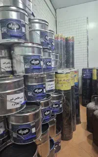 ایزوگام دلیجان تهران تبریز و شرق
