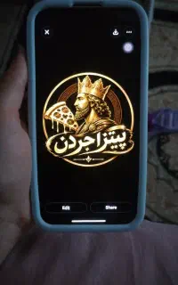 ۲ نفر نیرو کار ساده جهت کار در فست فود