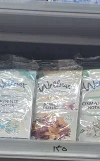 بهداشتی