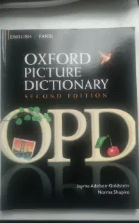 کتاب Oxford Picture Dictionary OPD انگلیسی فارسی