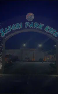 استخدام رئیس دفتر
