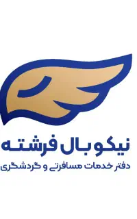 فروش کلیه مسیر های ریلی کشور
