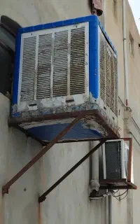 کولر