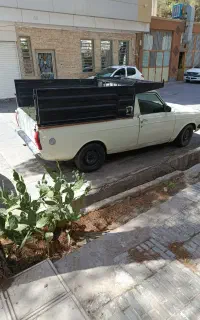 وانت بار