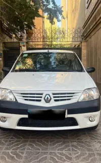 ال 90 اتومات
