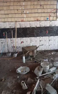 استا بنا