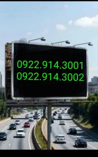 سیم کارت سریالی رند صفر