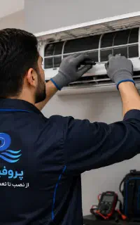 نصب، سرویس و تعمیر تخصصی اسپلیت در سمنان