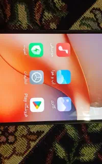 گوشی