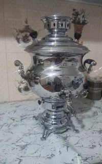 سماور در حد