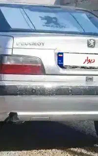 پارسELX 85