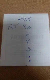 سیم کارت