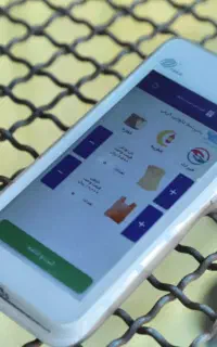 استخدام شاطر نانوایی لواش پاره وقت