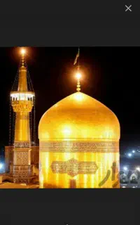 حرم امام رضا