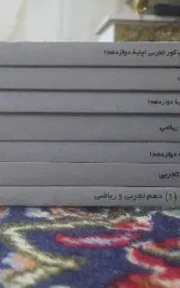 سه سطحی قلم چی