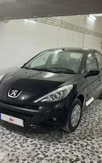207صفر TU5 plus