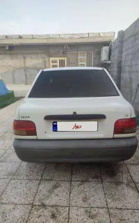 پراید ۹۳کارمندی