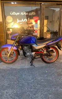 موتور ایردوکو ۱۵۰cc مدل ۹۴