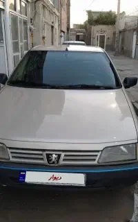 رواکم کاربدون رنگ