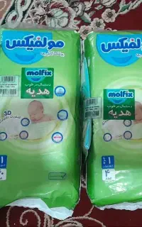 پوشک مولفیکس