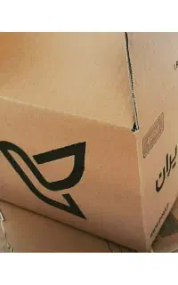 کارتن پست ایران سایز 7 کتابی