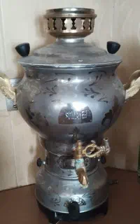 سماور