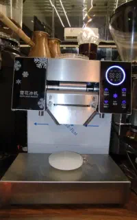 دستگاه بستنی ساز