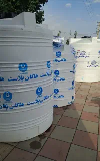 بازرگانی پلیمری  مخزن تانکر