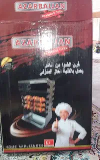 فروش فوری به دلیل پول نیاز