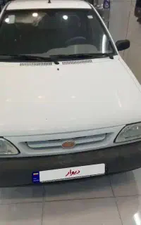 پراید بار
