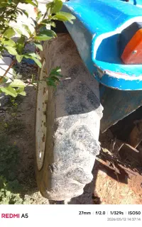 تراکتور
