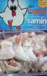 کتف بدون پوست ، کتف و بال ، ران ، کتف با پوست ،