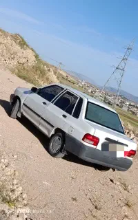 پراید