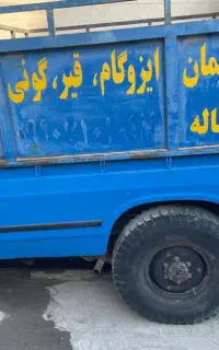 نیسان زامیاد مدل ۹۷ جک دار و کولر دار