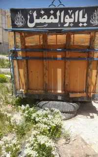 اتاق عقب‌تک‌باری‌
