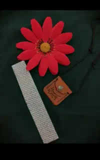 حرز امام جواد