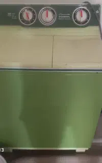 لباسشوی نستالوژی