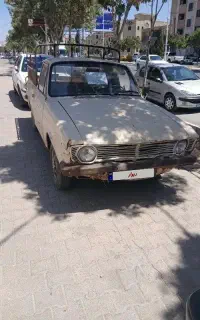 مزایده وانت پیکان
